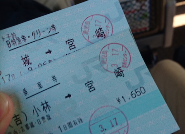 f:id:Schwarz-Kirishima:20180319020007j:plain f:id:Schwarz-Kirishima:20180319020007j:plain