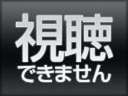 f:id:Schwarz-Kirishima:20180324022656j:plain f:id:Schwarz-Kirishima:20180324022656j:plain