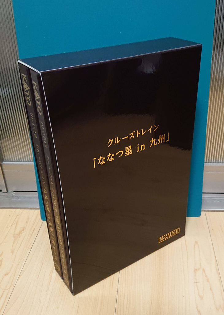 不幸にも黒塗りの高級車に追突してしまう くろいろのきりしま