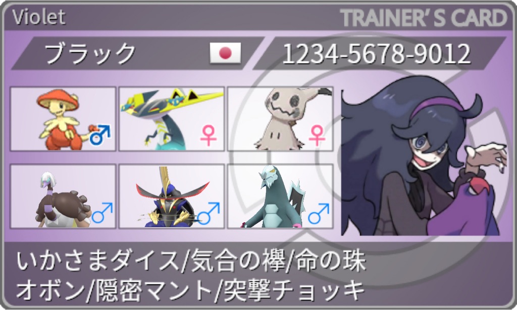 f:id:Schwarz5555:20230402115737j:image f:id:Schwarz5555:20230402115737j:image