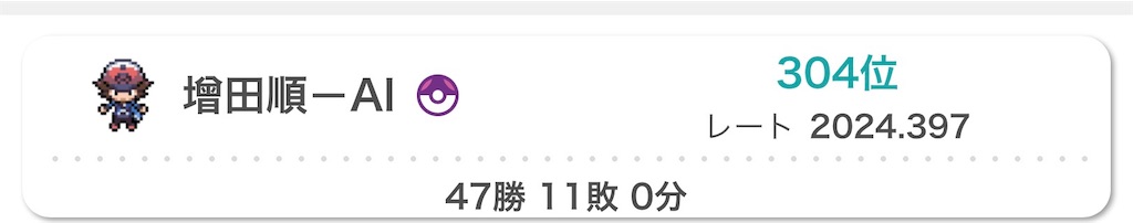 f:id:Schwarz5555:20230402122415j:image f:id:Schwarz5555:20230402122415j:image