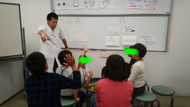 f:id:ScienceMore:20191209215814j:plain