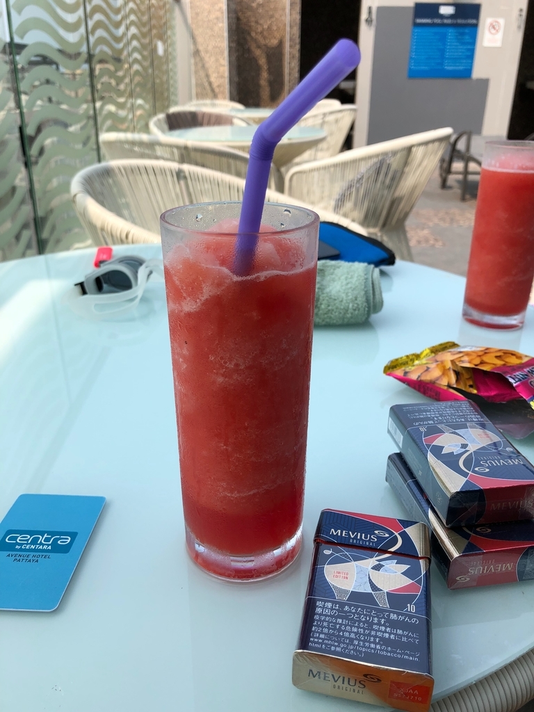 f:id:Scizor2:20190226220035j:plain f:id:Scizor2:20190226220035j:plain