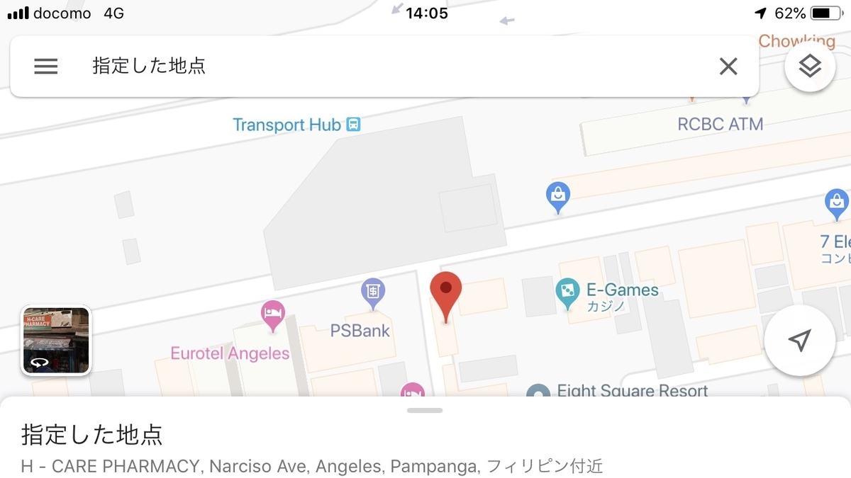 f:id:Scizor2:20190926073009j:plain f:id:Scizor2:20190926073009j:plain