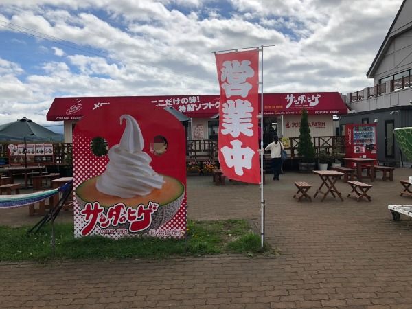f:id:Scizor2:20201006190825j:plain f:id:Scizor2:20201006190825j:plain