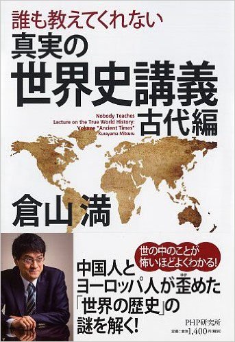 f:id:ScorpionsUFOMSG:20170403005320j:plain f:id:ScorpionsUFOMSG:20170403005320j:plain