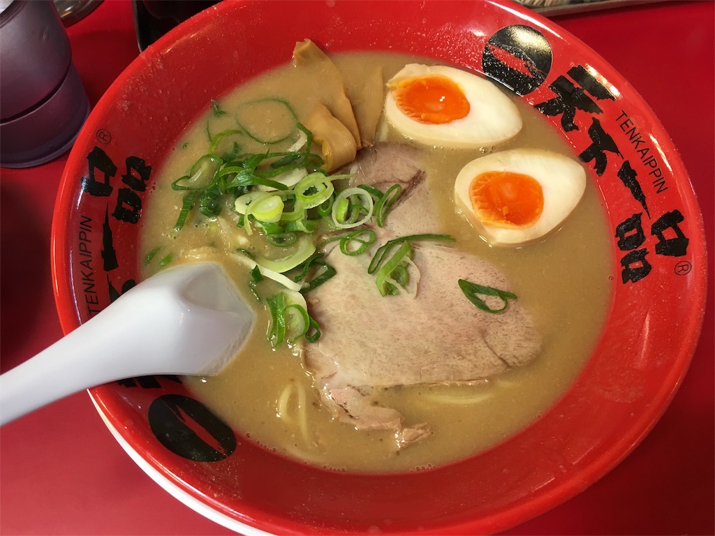 f:id:ScotchHayama:20161130220242j:image f:id:ScotchHayama:20161130220242j:image