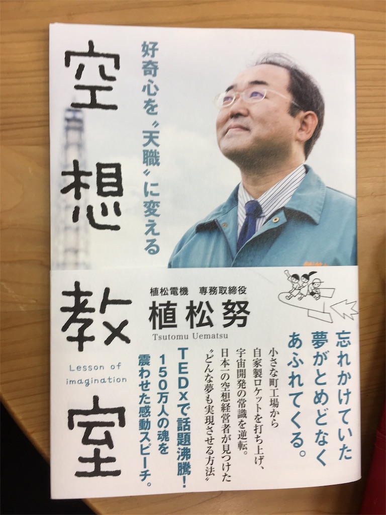 f:id:ScotchHayama:20170413083527j:image f:id:ScotchHayama:20170413083527j:image