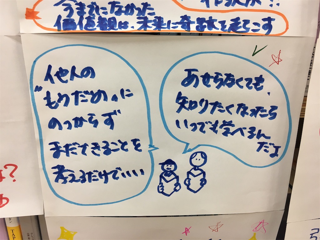 f:id:ScotchHayama:20170413092050j:image f:id:ScotchHayama:20170413092050j:image