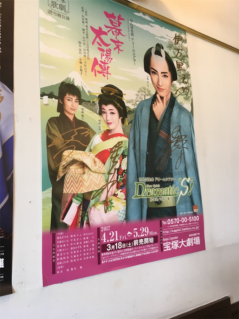f:id:ScotchHayama:20170504110059j:image f:id:ScotchHayama:20170504110059j:image