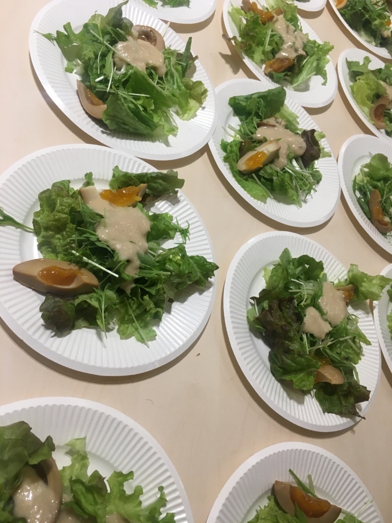 f:id:ScotchHayama:20180119203124j:plain
