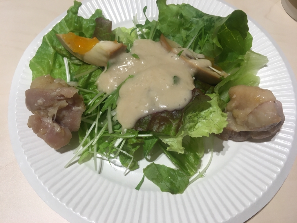 f:id:ScotchHayama:20180119203918j:plain