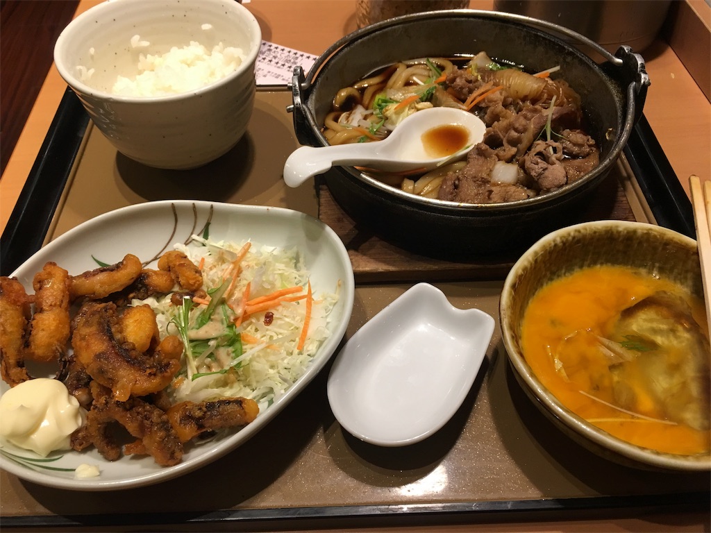 f:id:ScotchHayama:20180124182742j:image