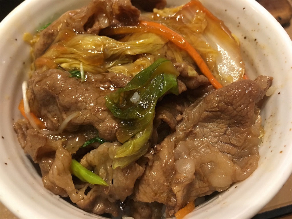f:id:ScotchHayama:20180124183015j:image