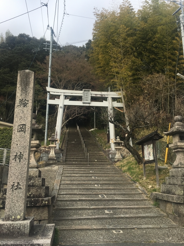 f:id:ScotchHayama:20180318090651j:plain