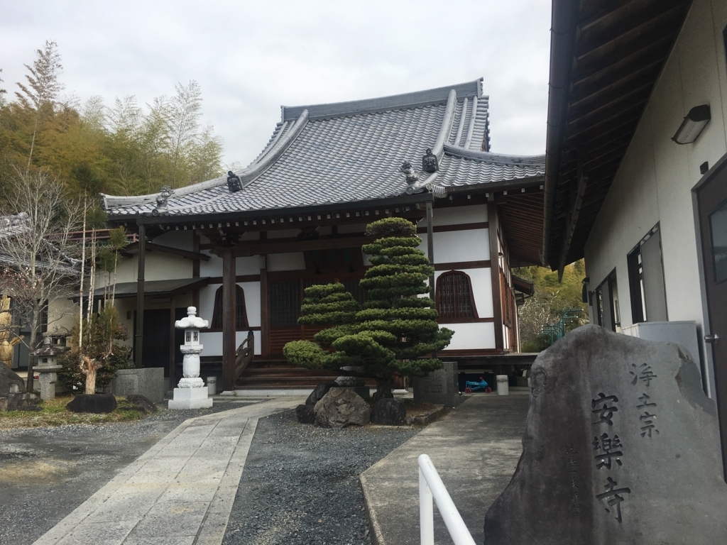 f:id:ScotchHayama:20180318094827j:plain