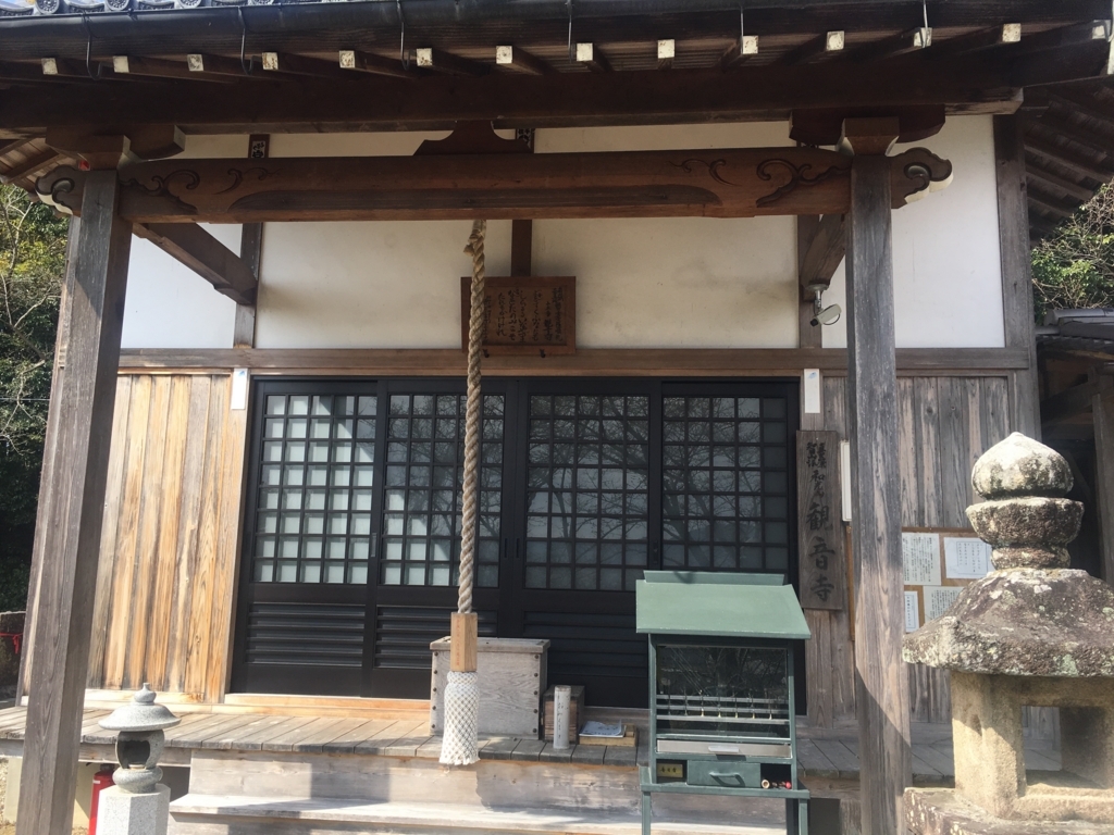 f:id:ScotchHayama:20180318095430j:plain