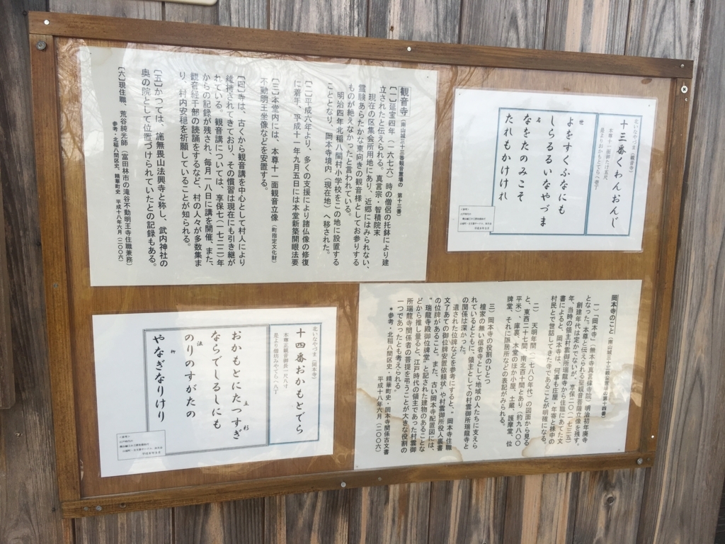 f:id:ScotchHayama:20180318095527j:plain
