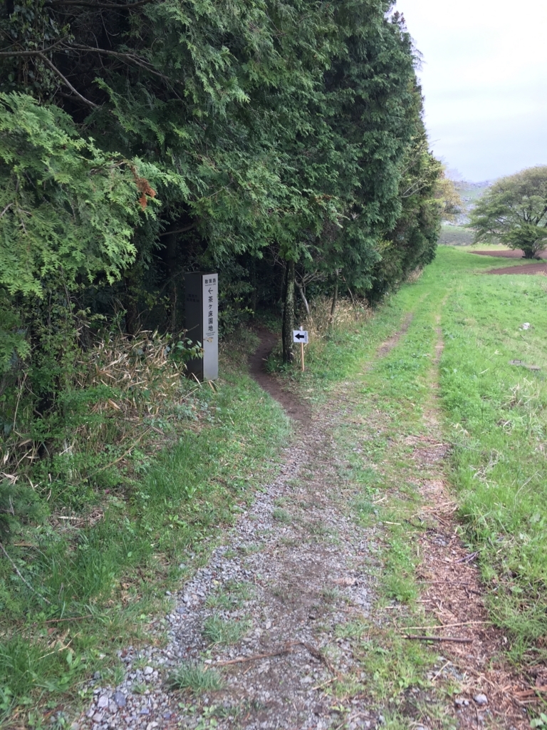 f:id:ScotchHayama:20180415122146j:plain f:id:ScotchHayama:20180415122146j:plain