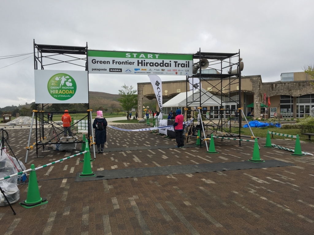 f:id:ScotchHayama:20180415125902j:plain f:id:ScotchHayama:20180415125902j:plain