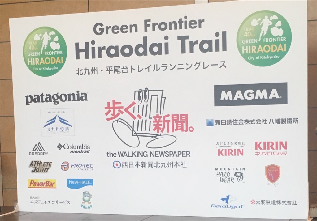 f:id:ScotchHayama:20180416142220j:image f:id:ScotchHayama:20180416142220j:image