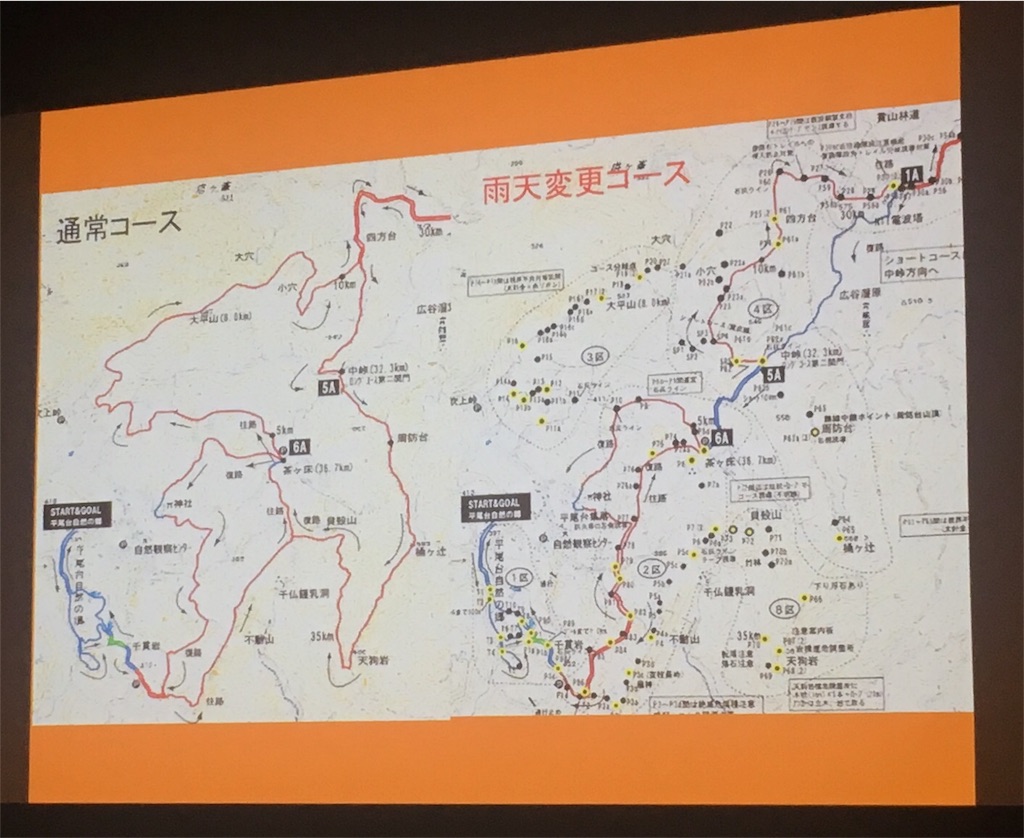 f:id:ScotchHayama:20180416144103j:image f:id:ScotchHayama:20180416144103j:image