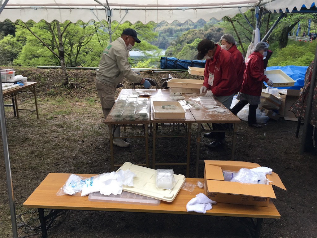 f:id:ScotchHayama:20180416145601j:image f:id:ScotchHayama:20180416145601j:image