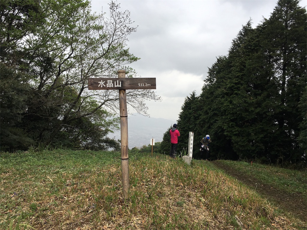 f:id:ScotchHayama:20180416150539j:image f:id:ScotchHayama:20180416150539j:image