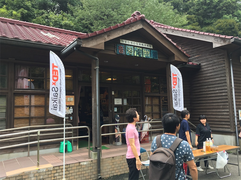 f:id:ScotchHayama:20180710091617j:image f:id:ScotchHayama:20180710091617j:image