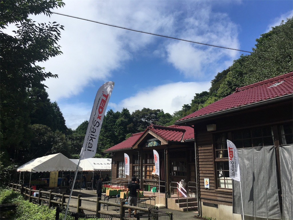 f:id:ScotchHayama:20180710101941j:image f:id:ScotchHayama:20180710101941j:image