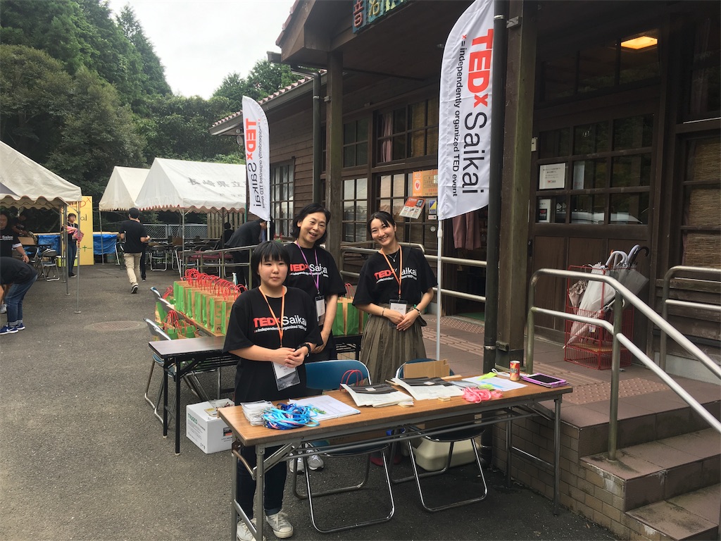 f:id:ScotchHayama:20180710102315j:image f:id:ScotchHayama:20180710102315j:image