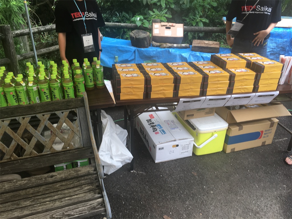 f:id:ScotchHayama:20180710110327j:image f:id:ScotchHayama:20180710110327j:image