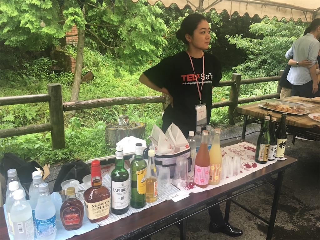 f:id:ScotchHayama:20180710112529j:image f:id:ScotchHayama:20180710112529j:image