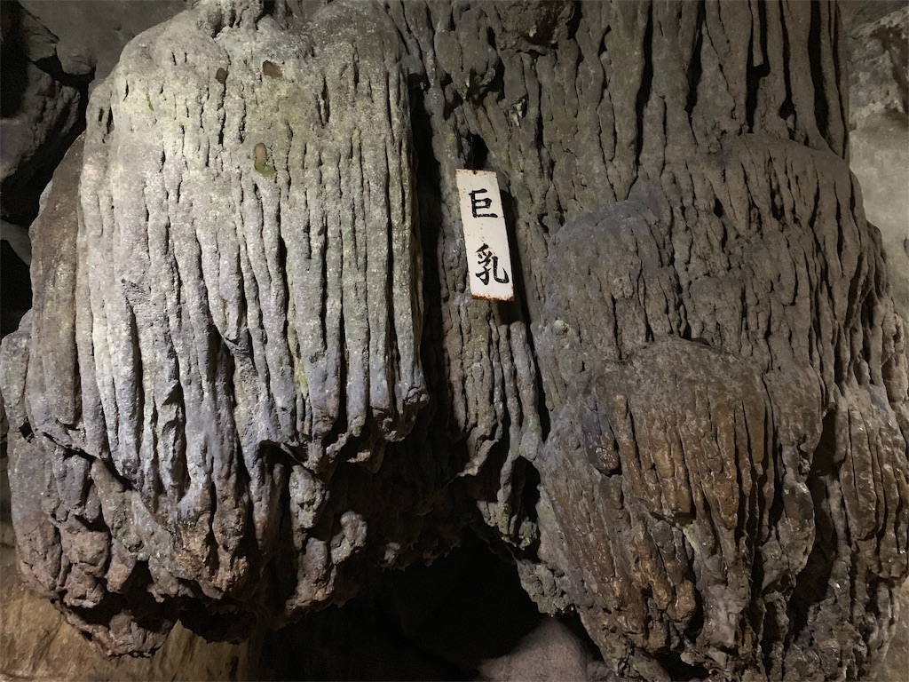 f:id:ScotchHayama:20190815151538j:image f:id:ScotchHayama:20190815151538j:image