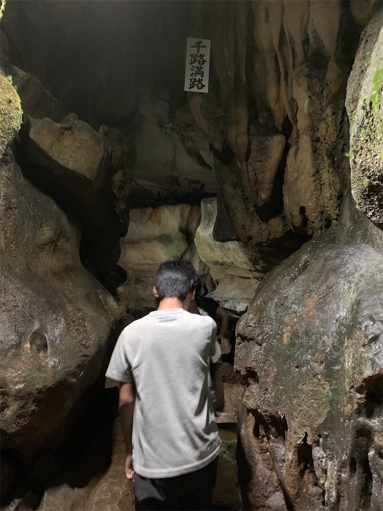 f:id:ScotchHayama:20190815151701j:image f:id:ScotchHayama:20190815151701j:image