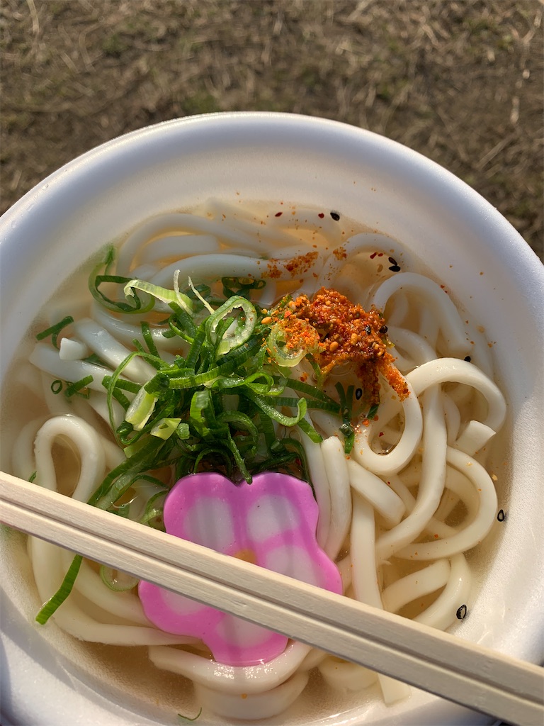 f:id:ScotchHayama:20200203200042j:image