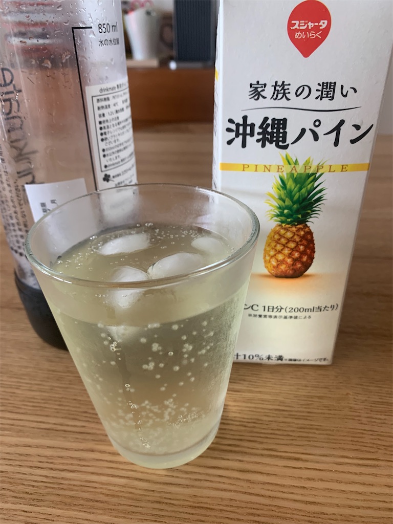 f:id:ScotchHayama:20210801162349j:image f:id:ScotchHayama:20210801162349j:image