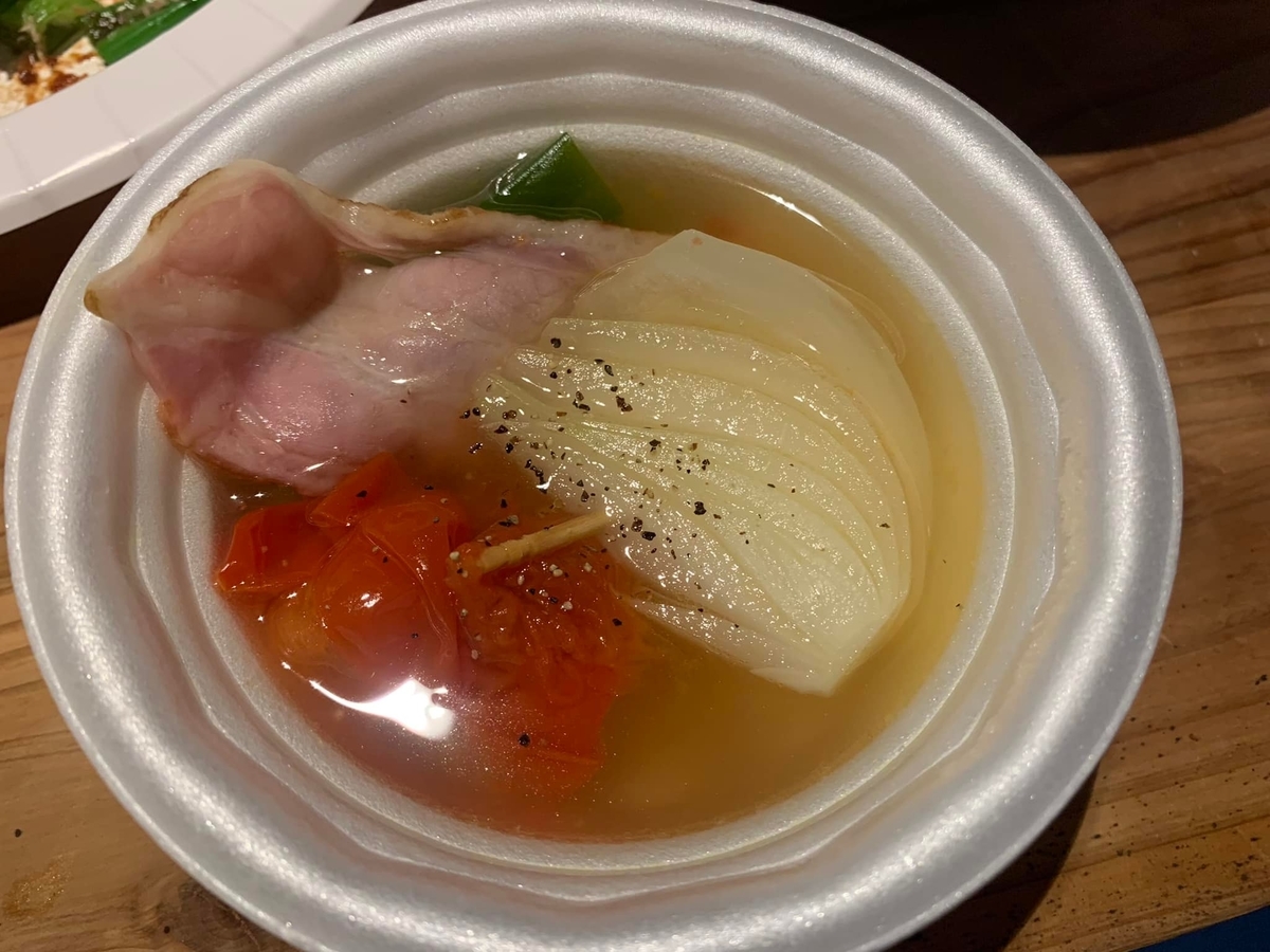 f:id:ScotchHayama:20220307170132j:plain