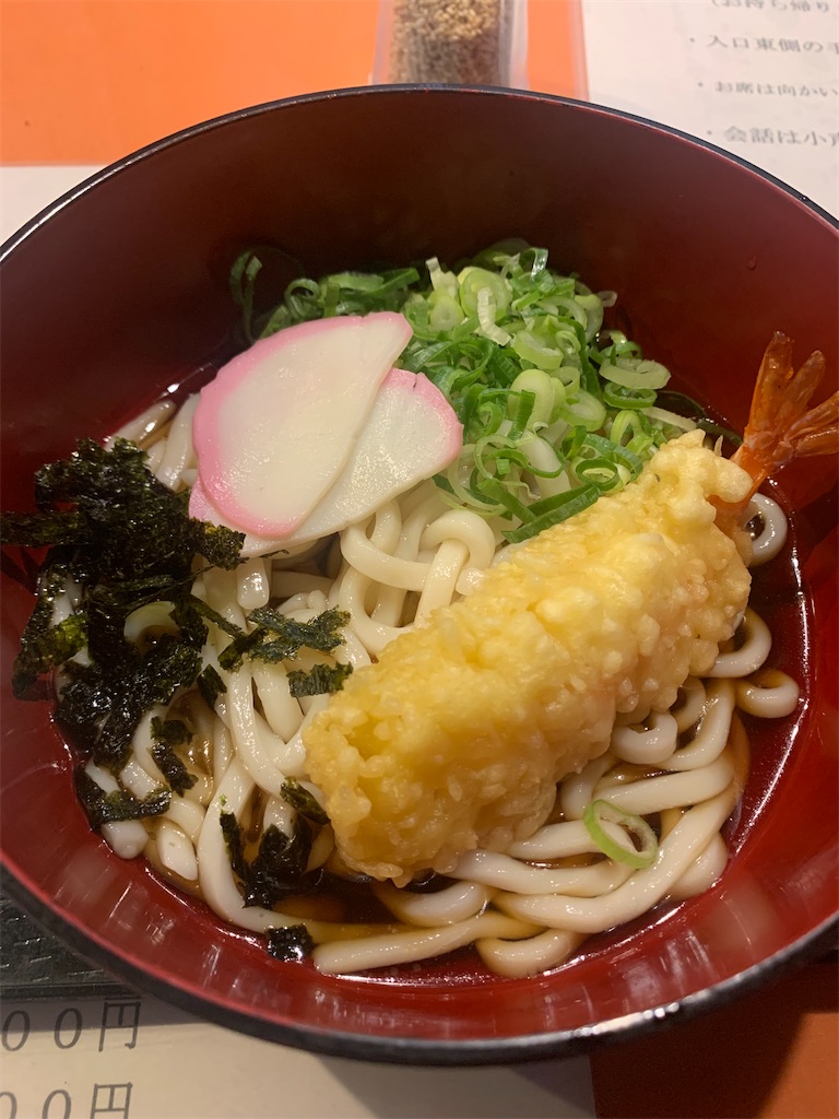 f:id:ScotchHayama:20220725140839j:image f:id:ScotchHayama:20220725140839j:image