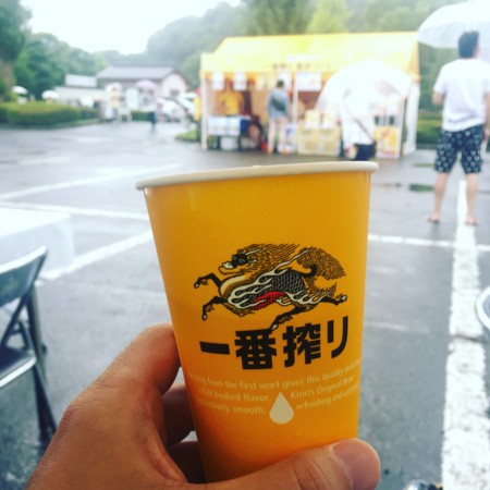 f:id:ScouseKats:20160709152719j:plain f:id:ScouseKats:20160709152719j:plain