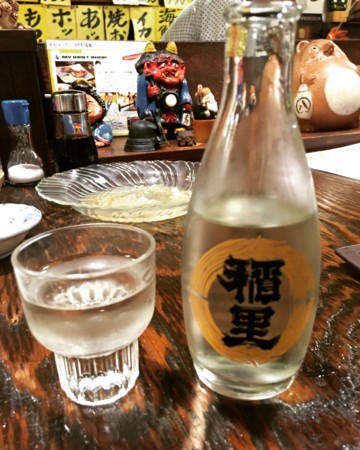 f:id:ScouseKats:20160709200318j:plain f:id:ScouseKats:20160709200318j:plain