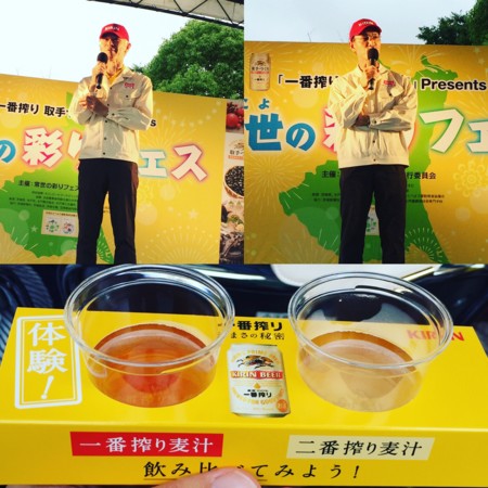 f:id:ScouseKats:20160711225419j:plain f:id:ScouseKats:20160711225419j:plain