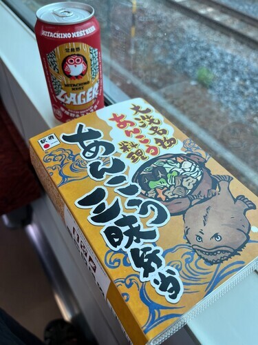 つくばTwin Peaks Mountain Brewing - Daily Life of Adopted Scouser