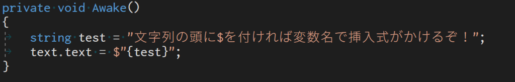 f:id:ScreenPocket:20181216012512p:plain