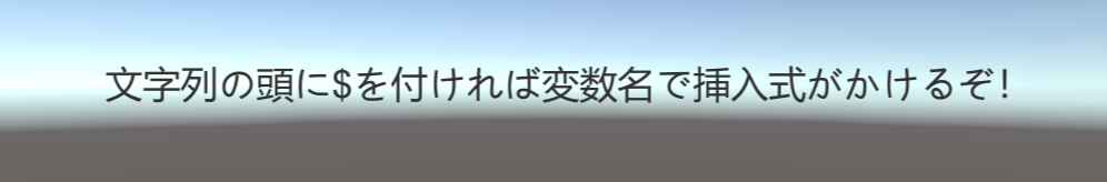 f:id:ScreenPocket:20181216012524p:plain
