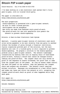 f:id:Scryinfo:20190817120918p:plain f:id:Scryinfo:20190817120918p:plain