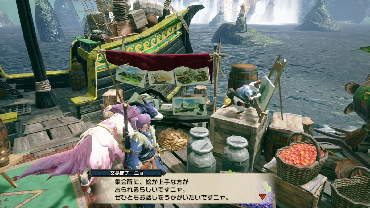 f:id:Sea-Na:20210729193740p:plain