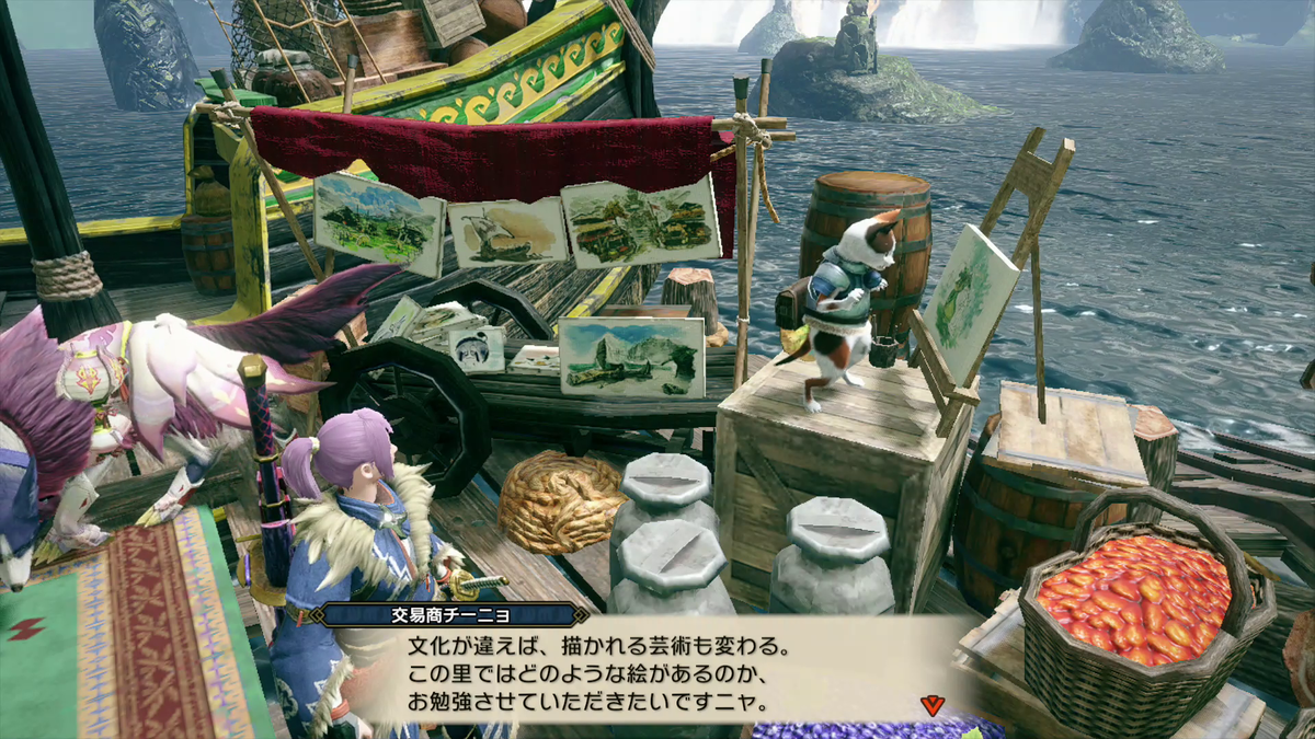f:id:Sea-Na:20210729193804p:plain
