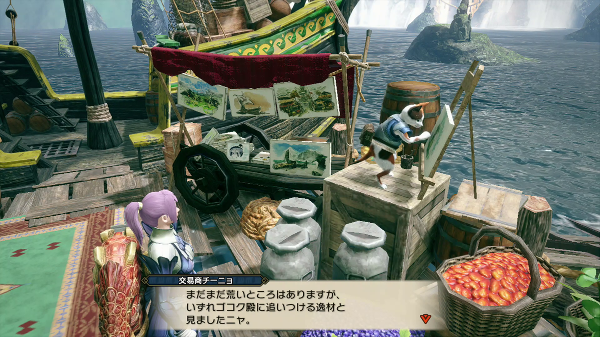f:id:Sea-Na:20210802160421p:plain