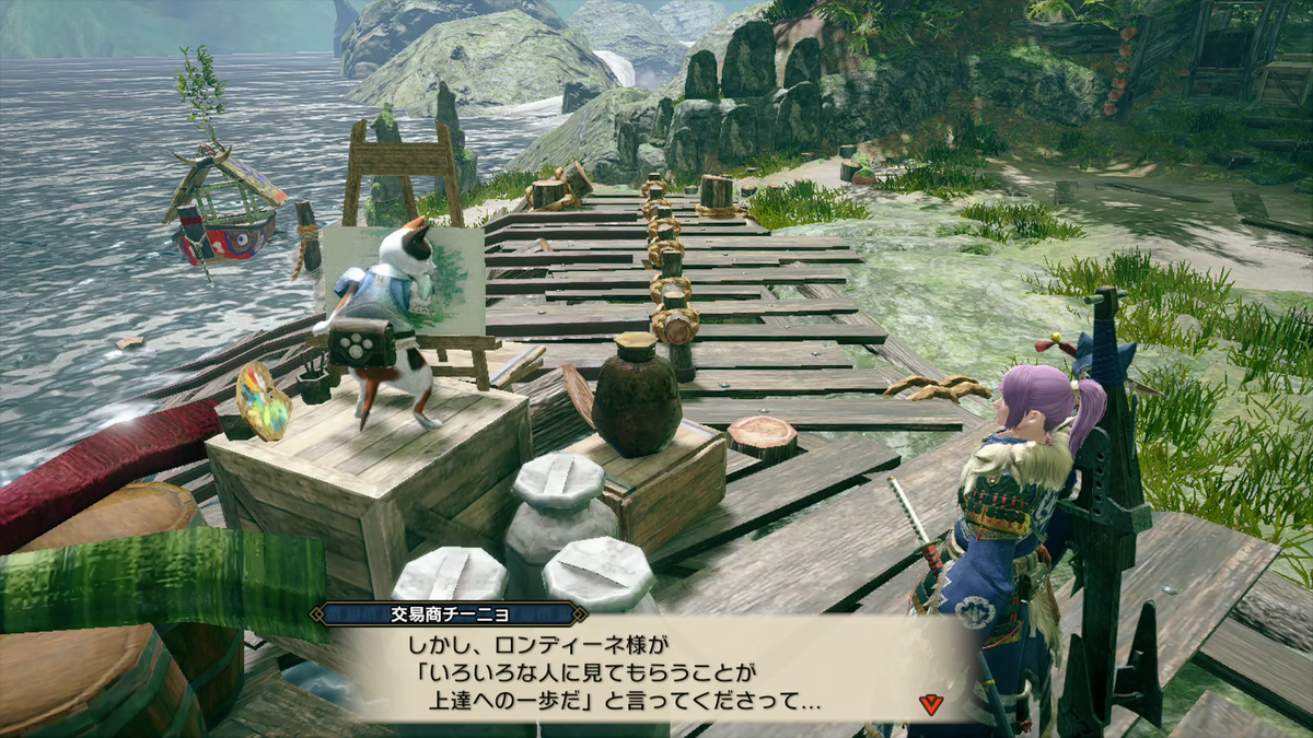 f:id:Sea-Na:20210804023541p:plain